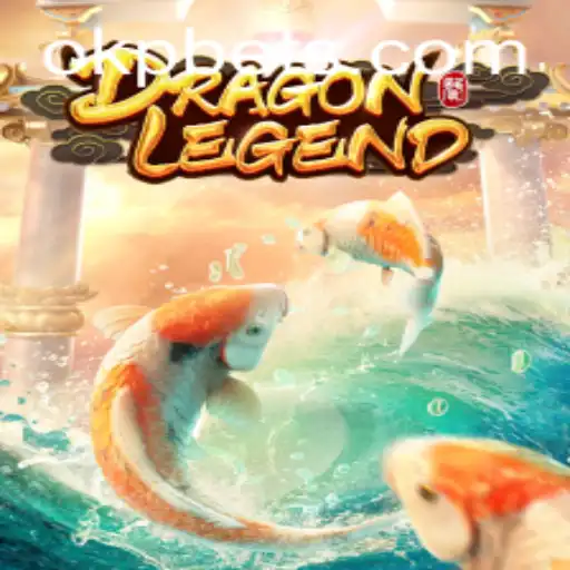 Exploring the Fantasy World of DragonLegend and Its Exciting Gameplay